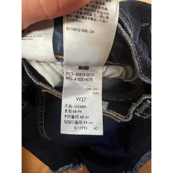 LEVI'S PREMIUM 501 Cutoff Dark Denim Mid Thigh Shorts Size 27 - Picture 6 of 7